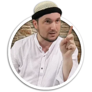 Kerem Önder Hoca