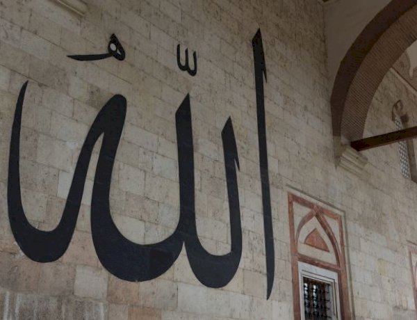 Allah Korkusu Gerekli mi? Korkmak Zorunda mıyım?