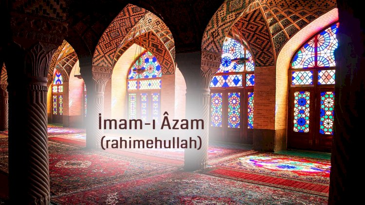 Ebu Hanîfe ve Ateistlerin Münazarası