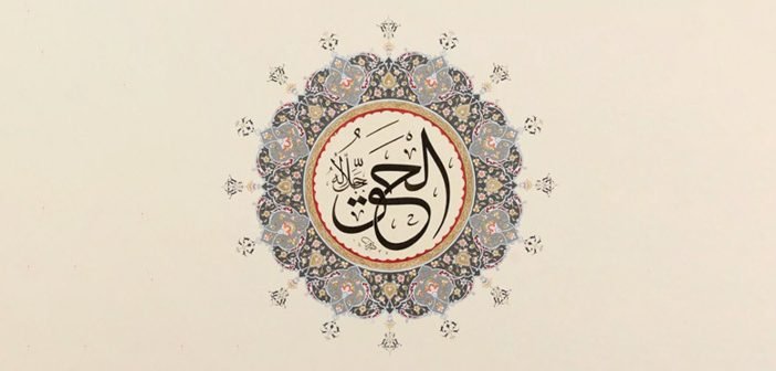 Bakarsan Hakkı Görürsün